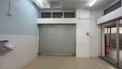 Tampines Street 44 (D18), Shop House #545706041